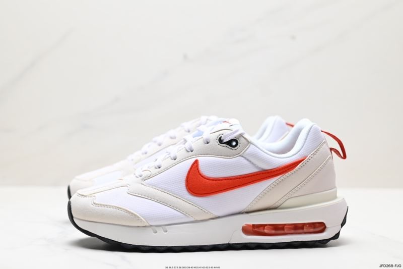 Nike Air Max Shoes